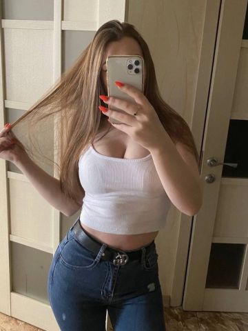 Белла